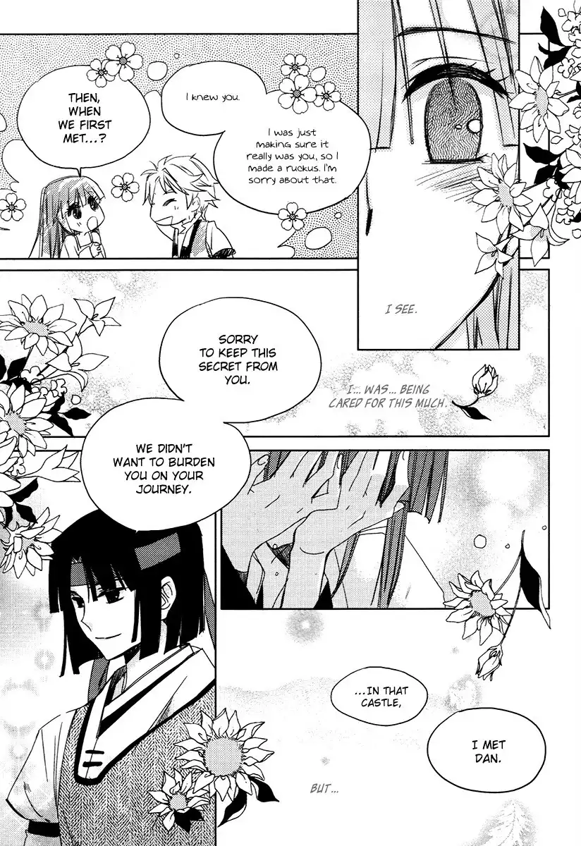 Dream Fantasia Chapter 22 5